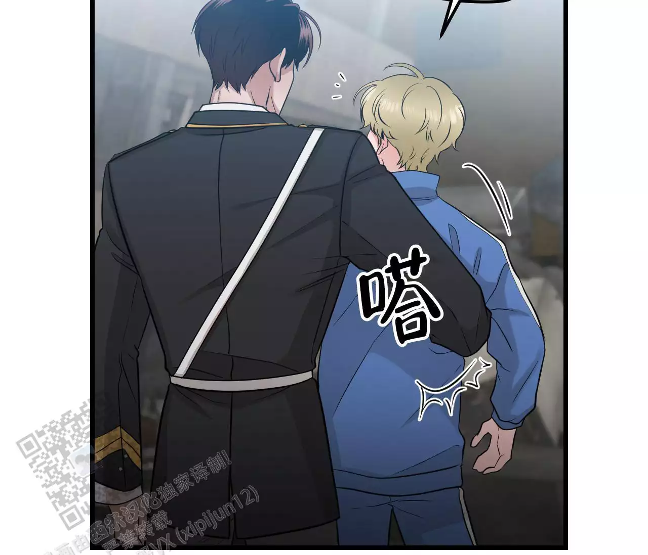 第43页