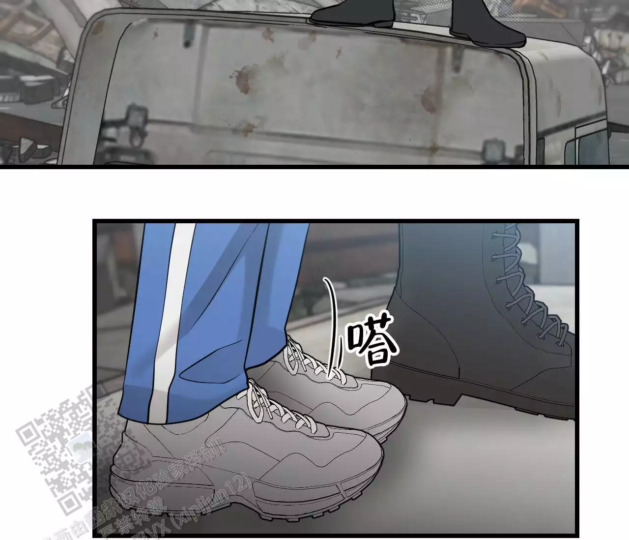 第48页