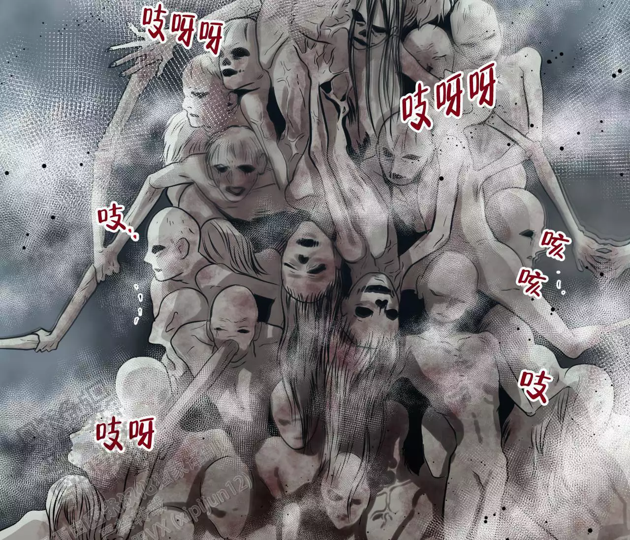 第68页