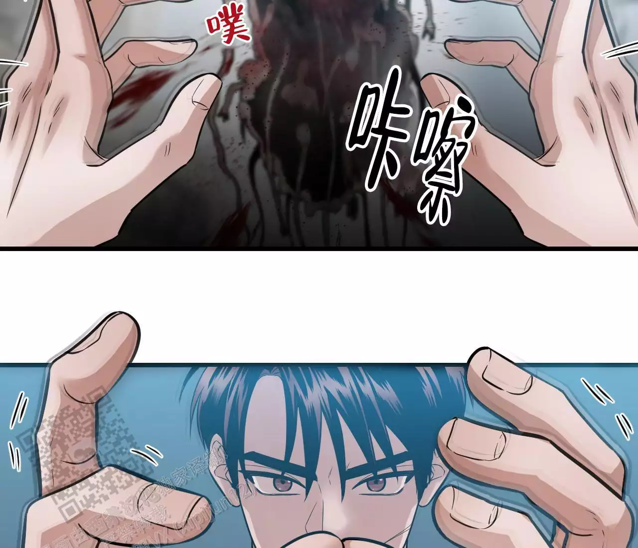 第43页