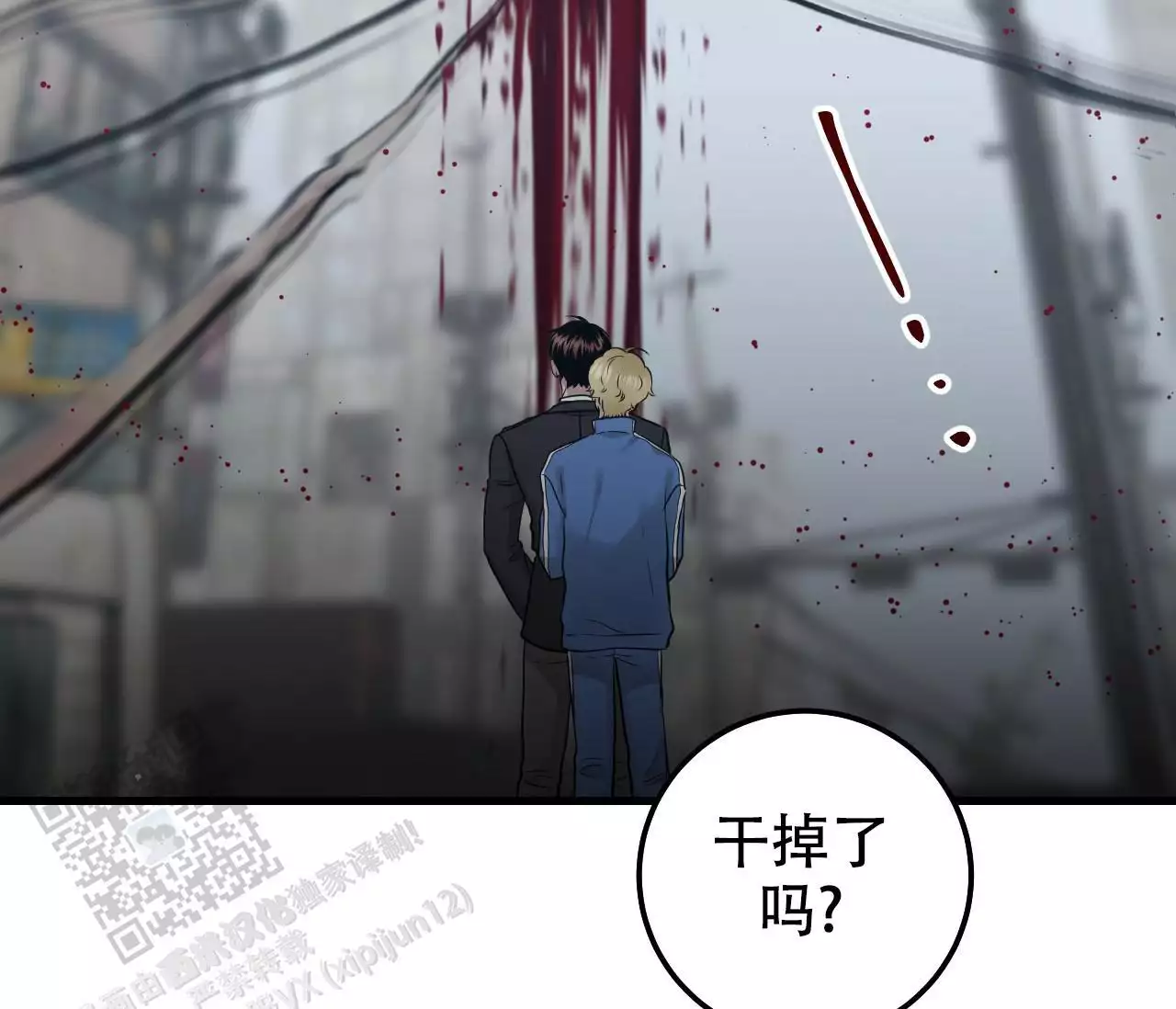 第56页