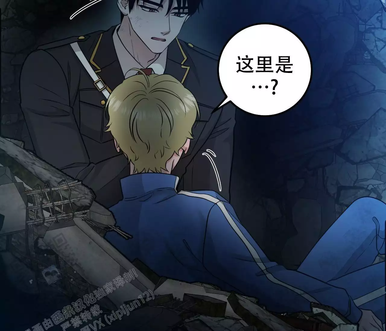 第38页