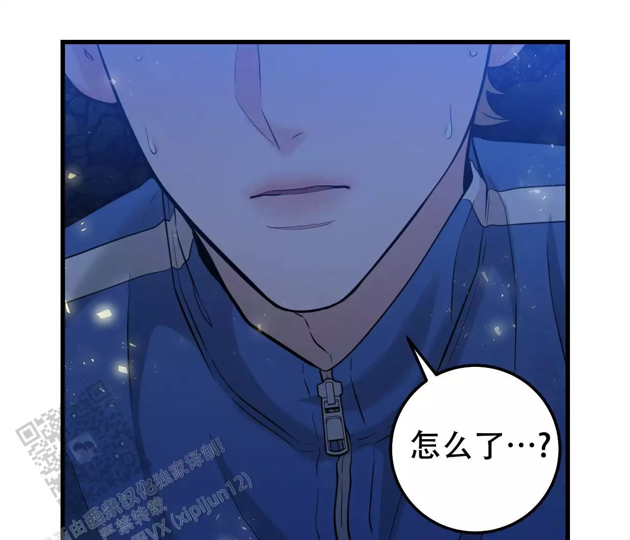 第44页