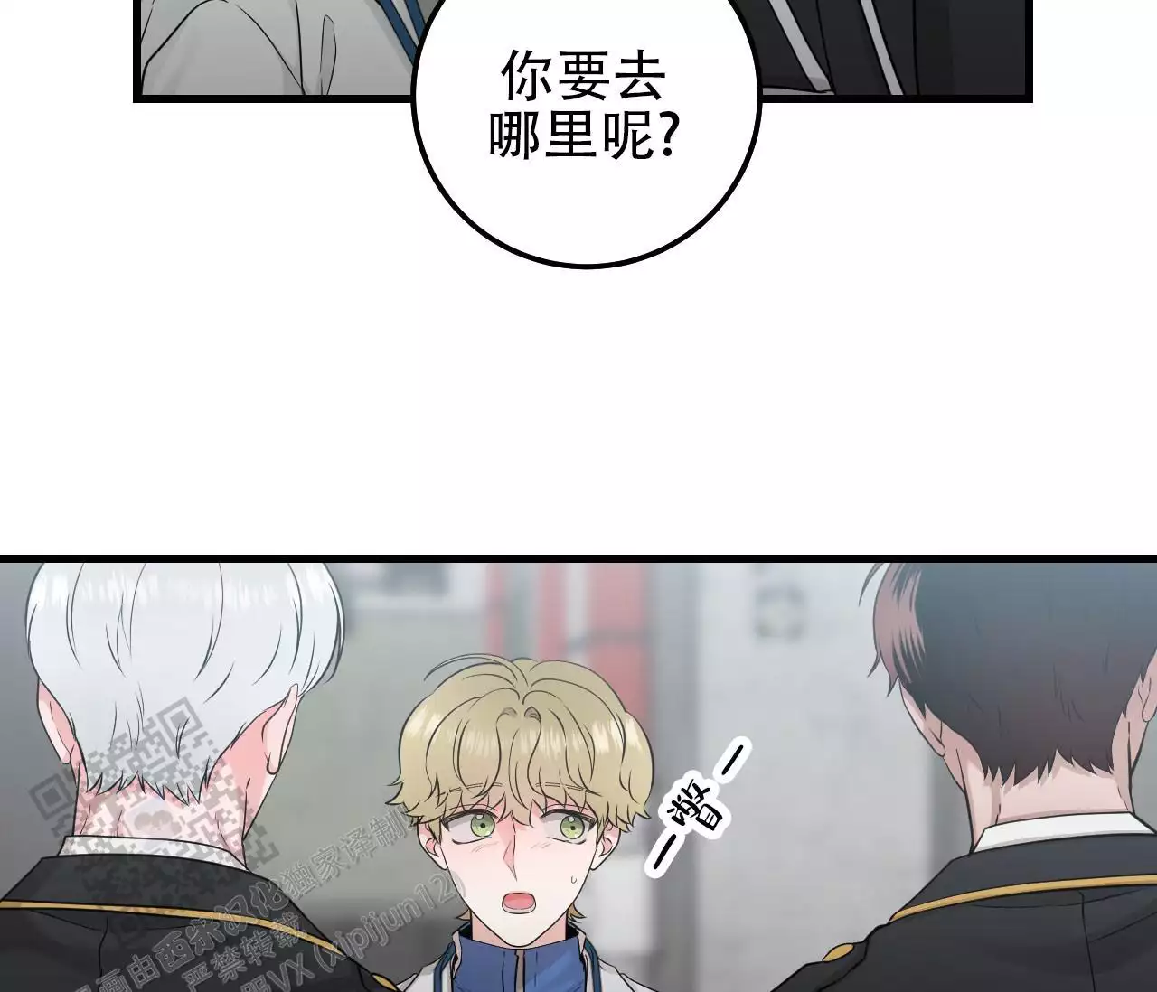 第55页