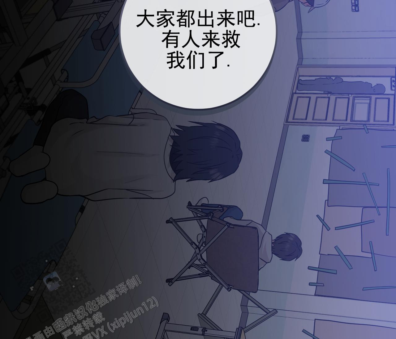 第65页