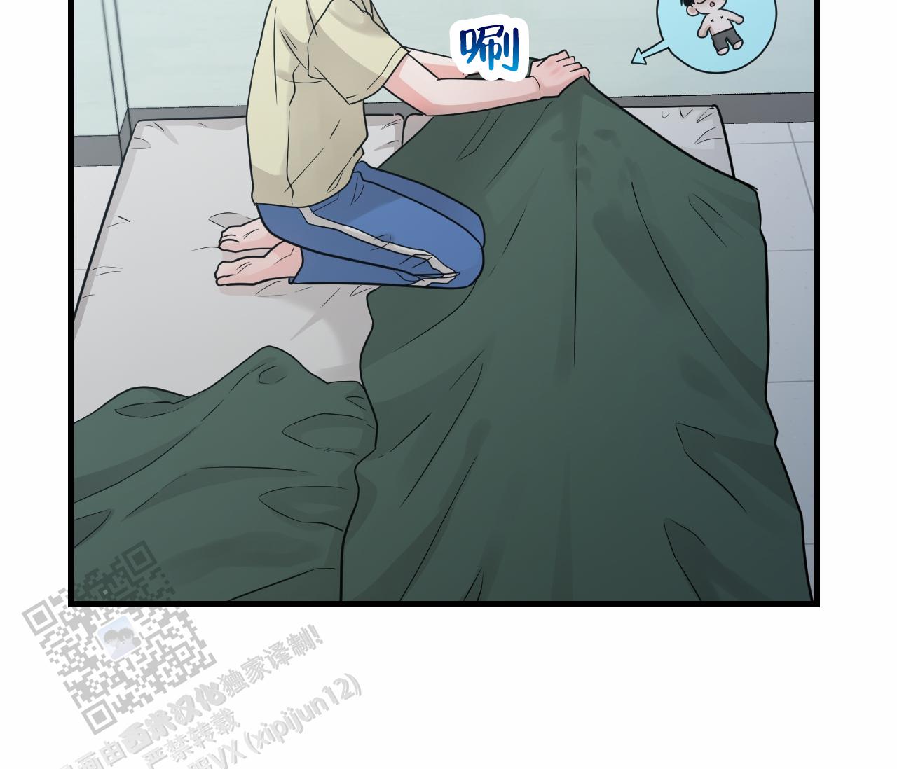 第55页