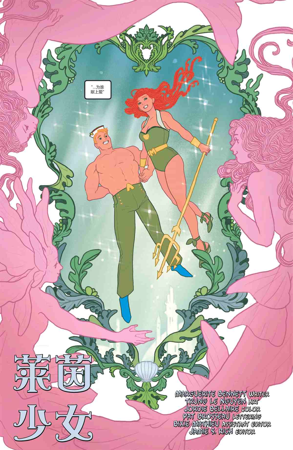 第52页