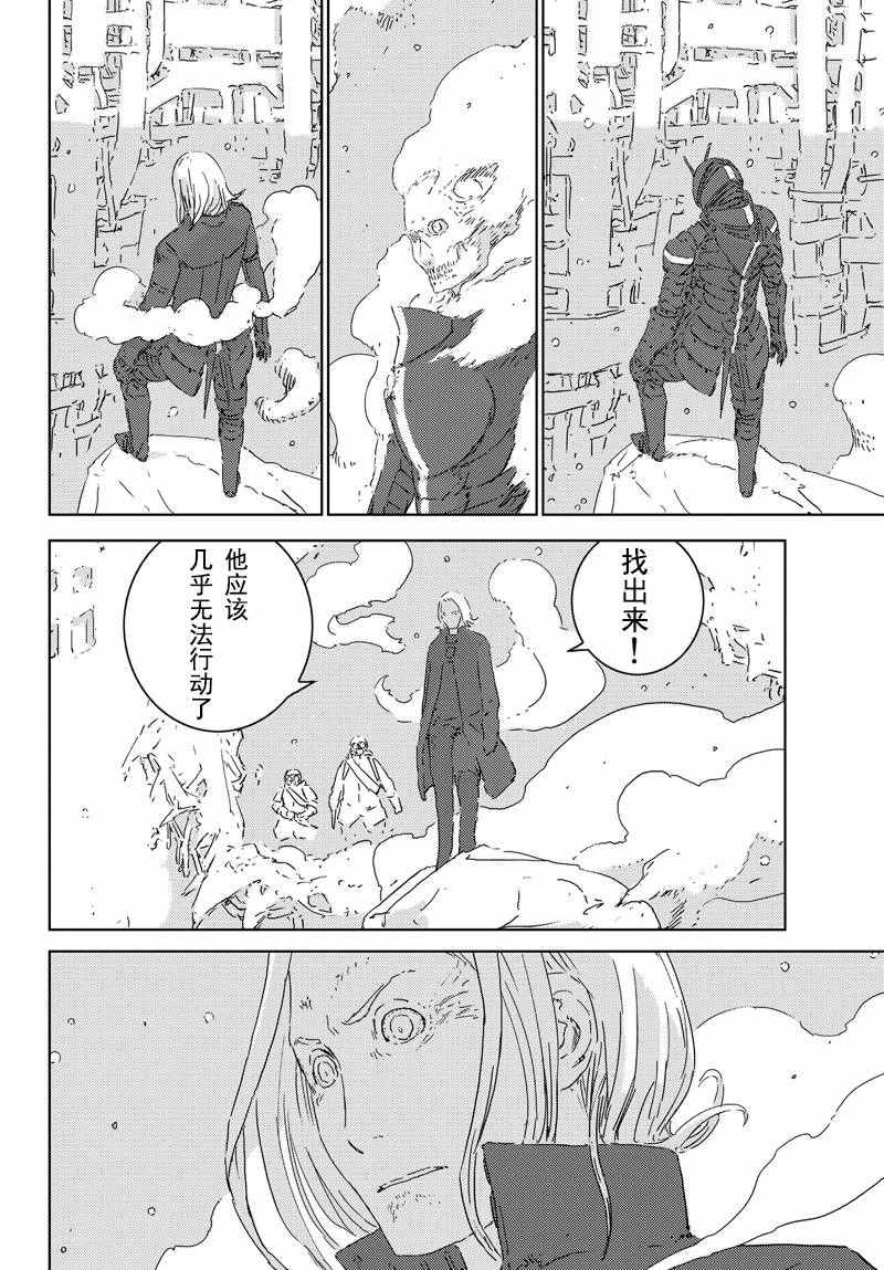 第86页