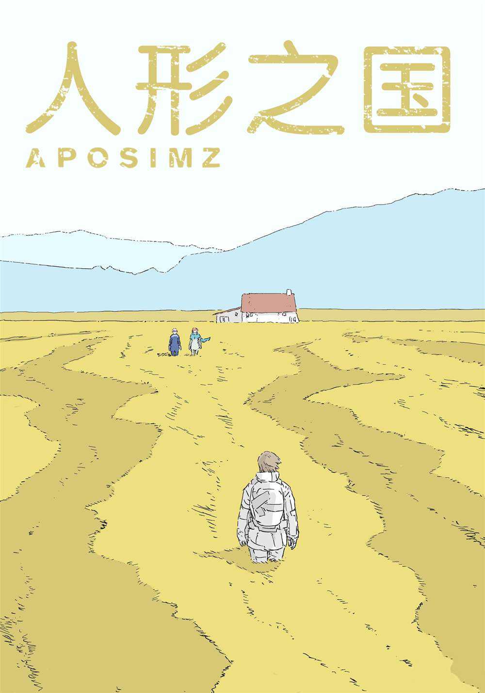 第1页