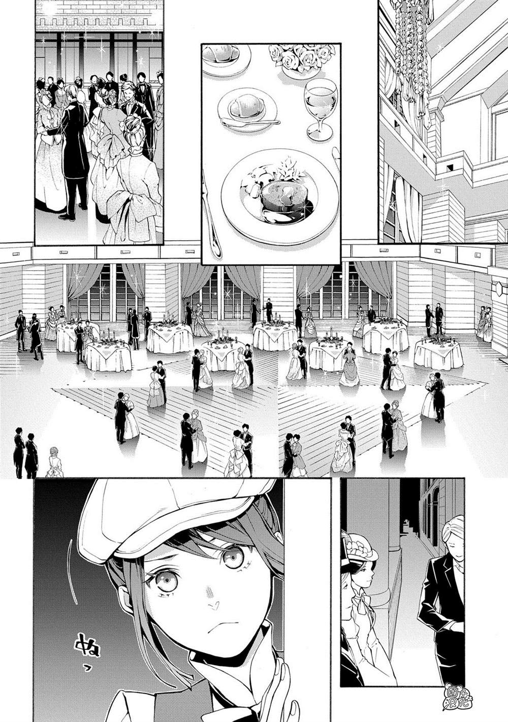 第26页