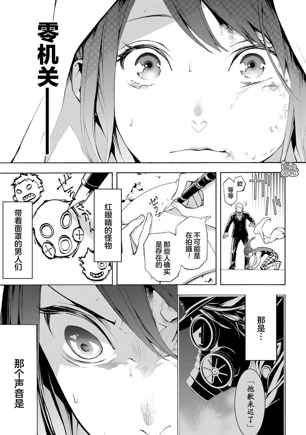 第58页