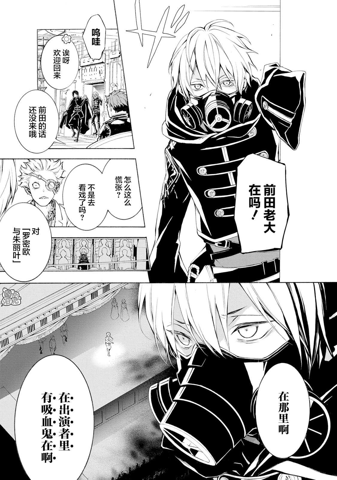 第47页