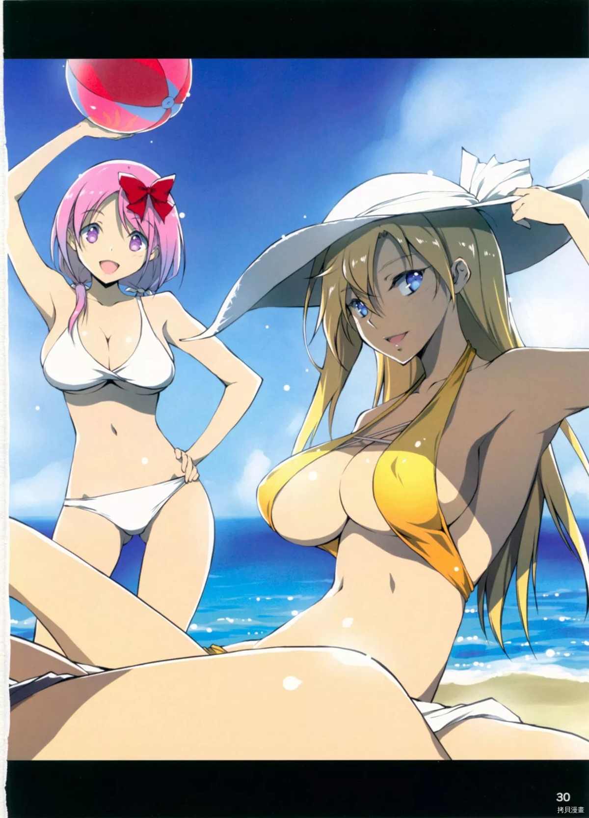 第29页