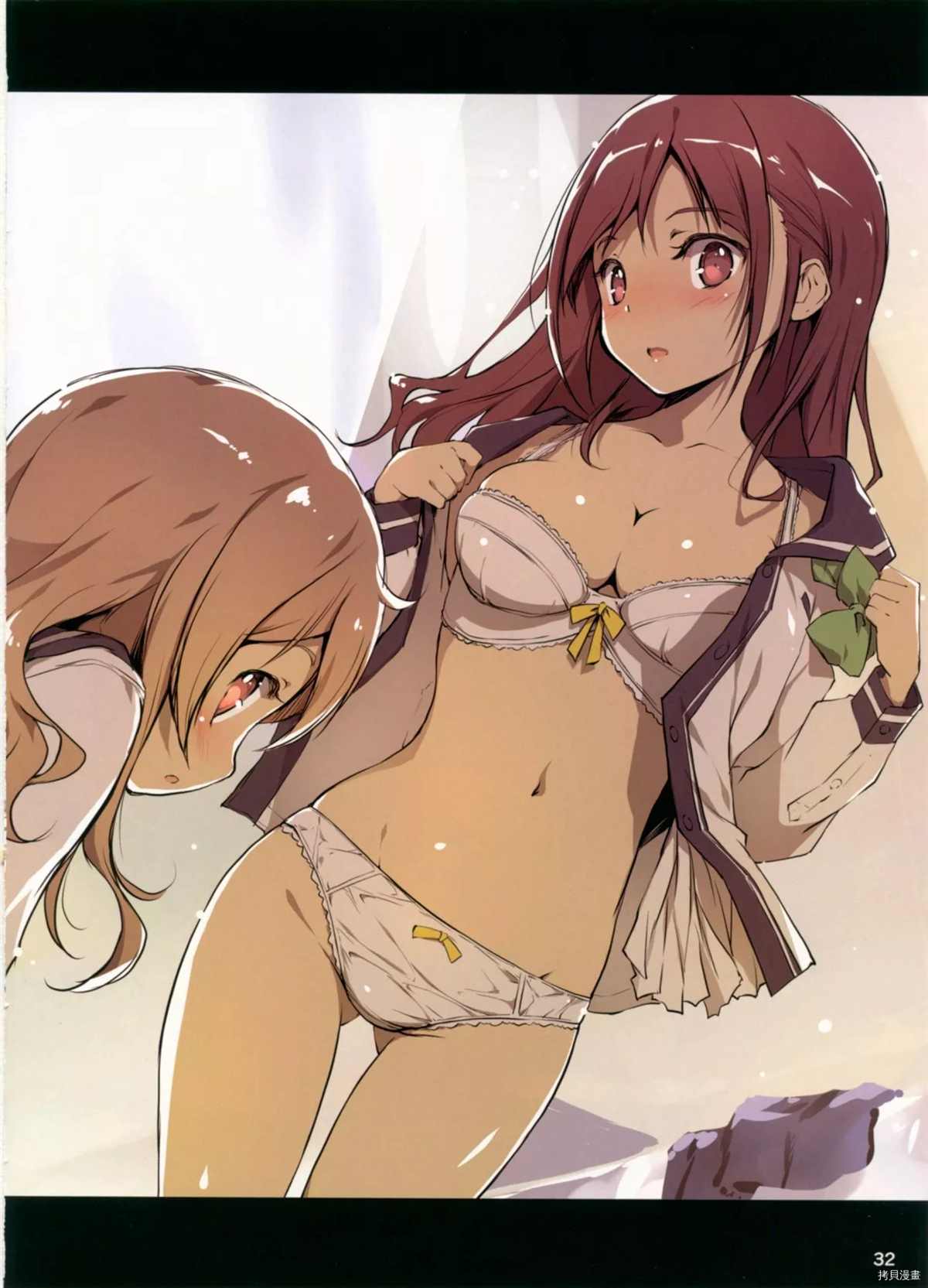 第31页