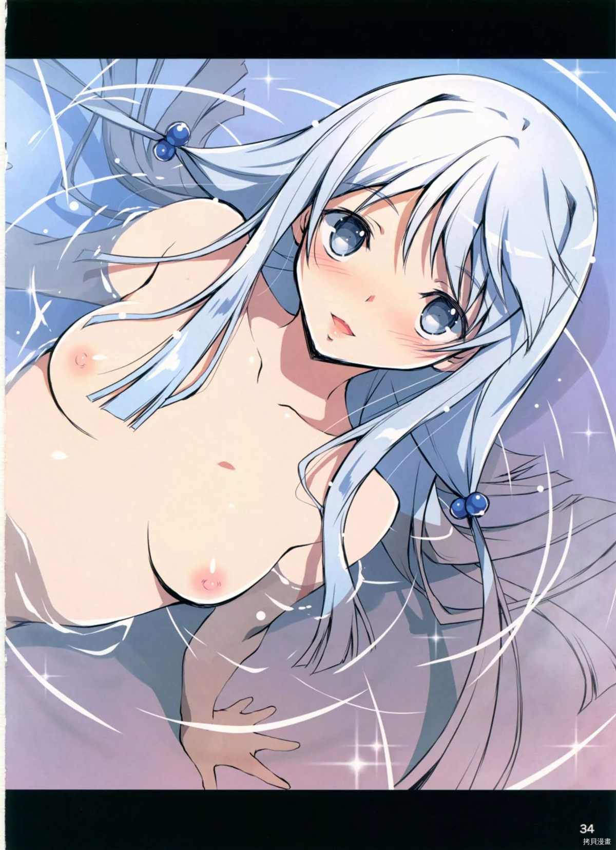 第33页