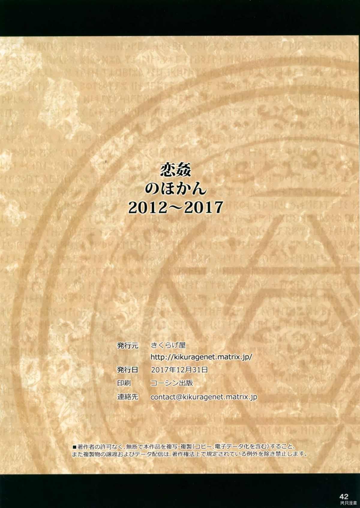 第41页