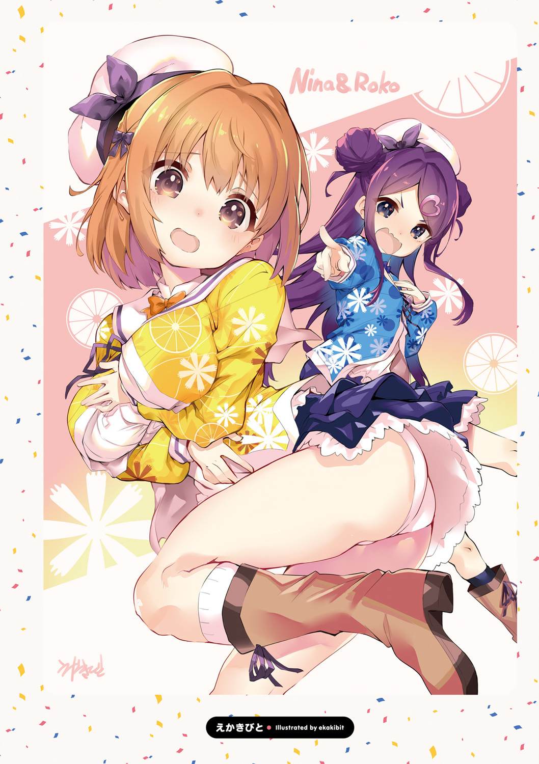 第4页