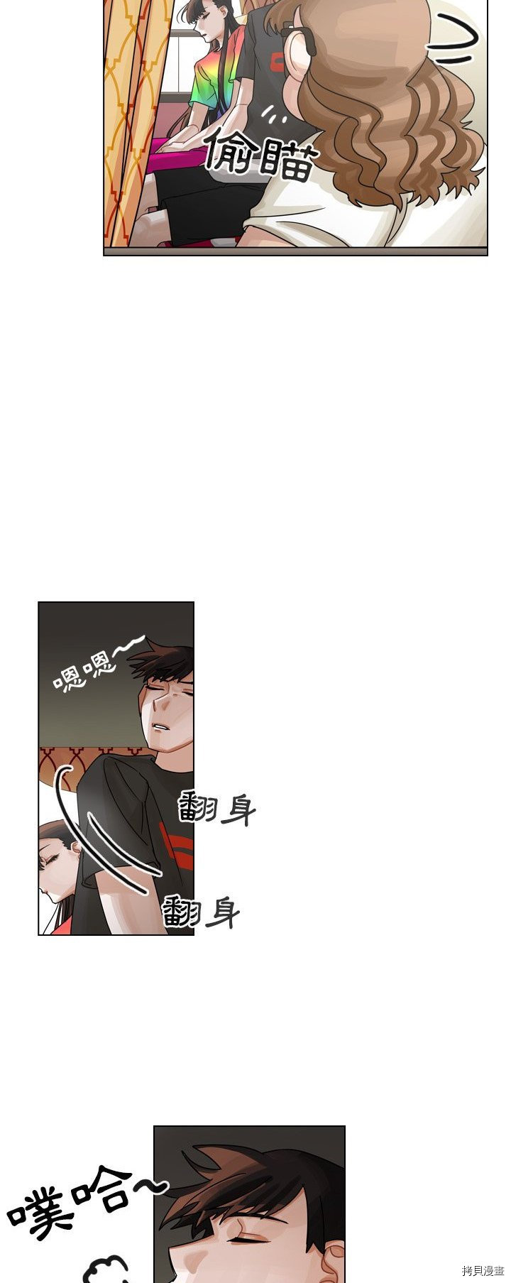 第39页