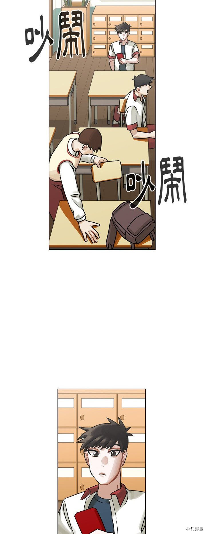 第39页