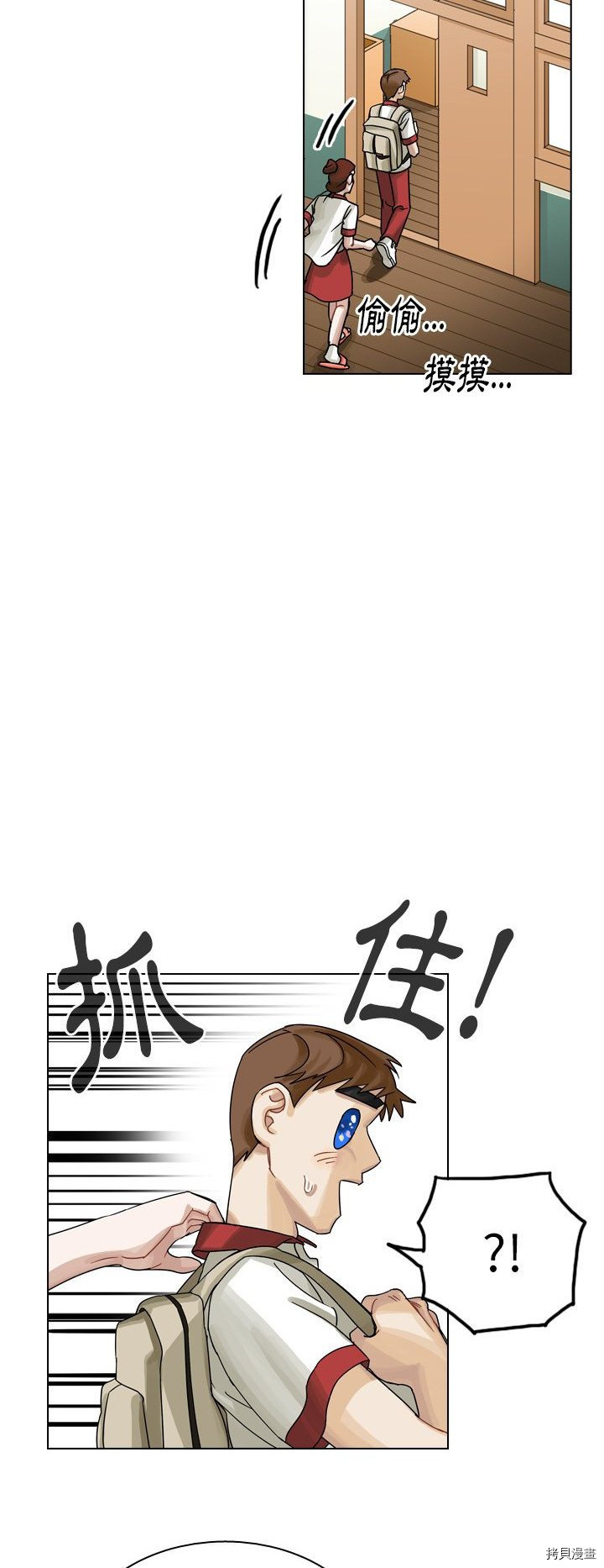 第54页