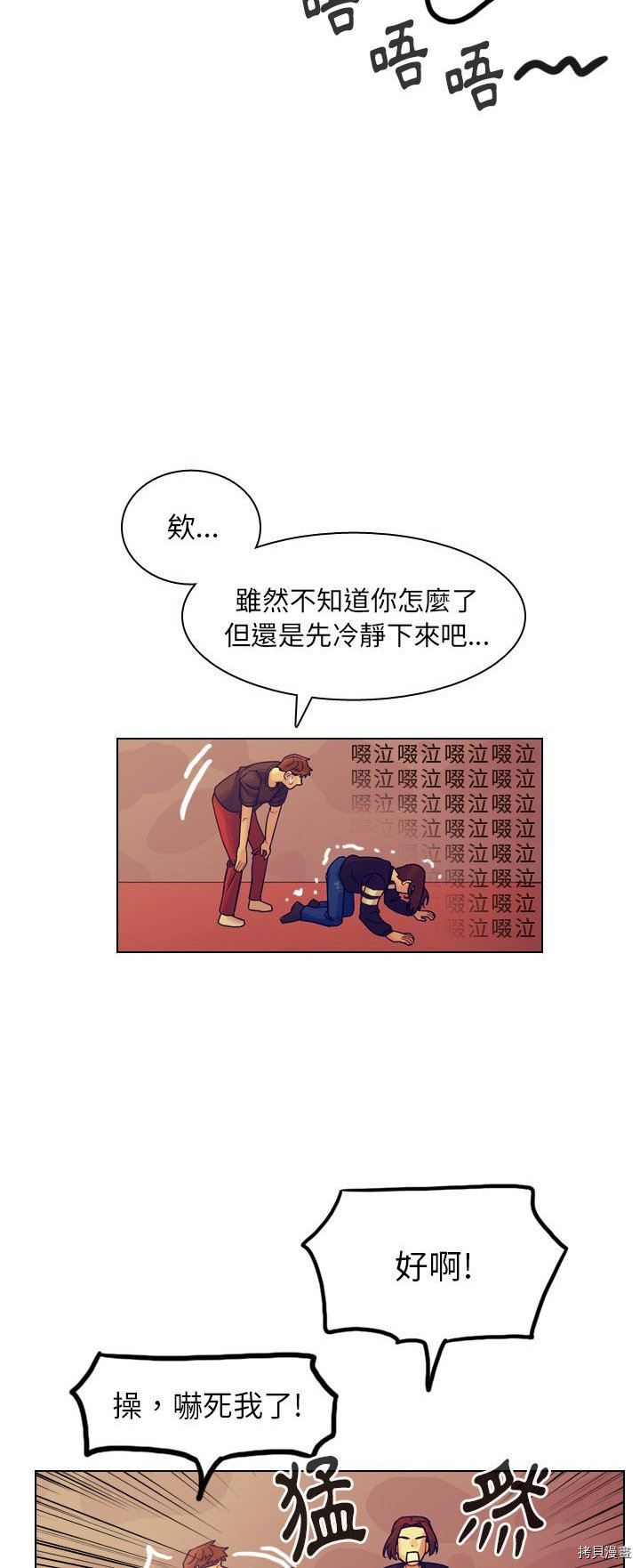 第58页