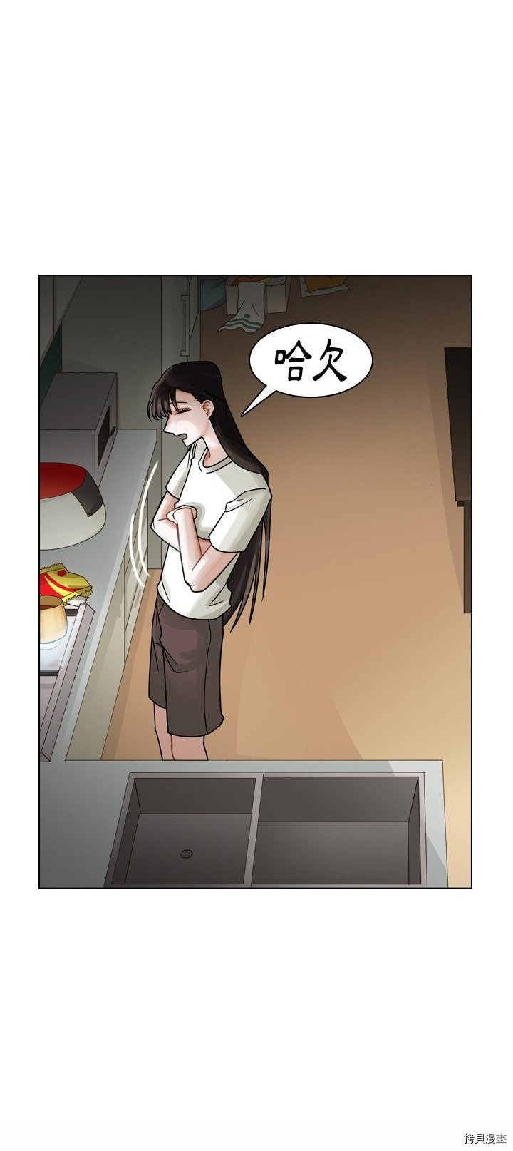 第70页
