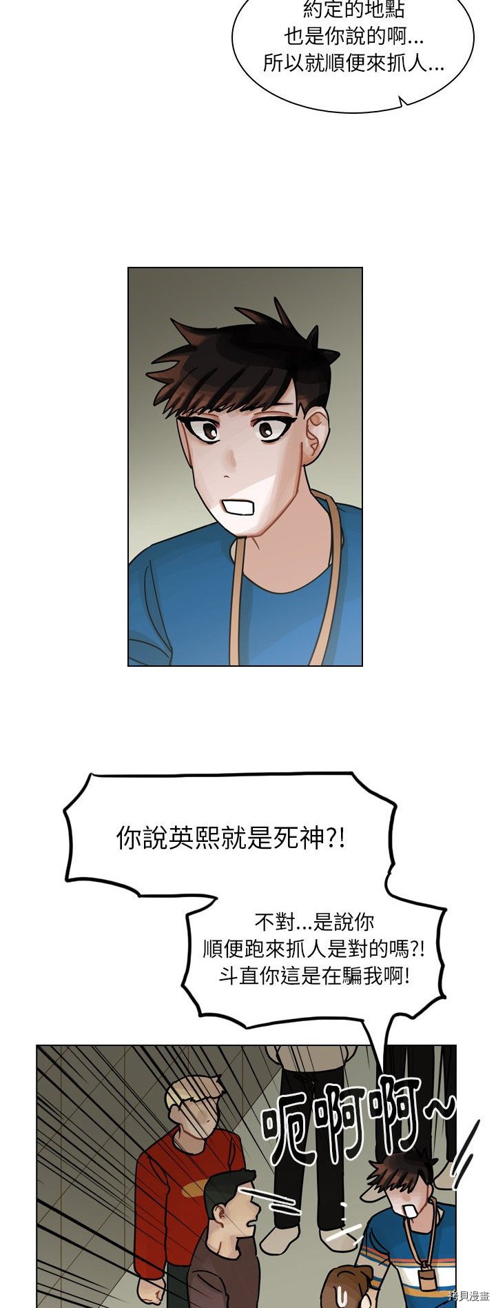 第56页