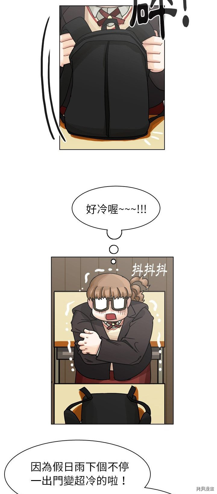 第52页
