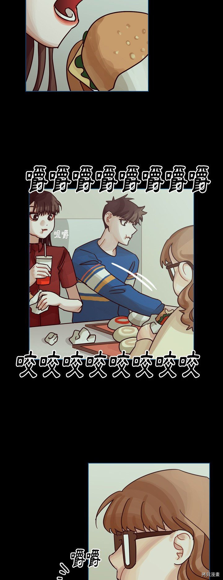 第55页