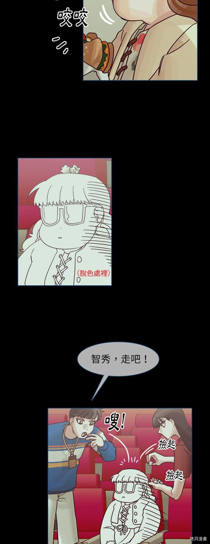 第56页