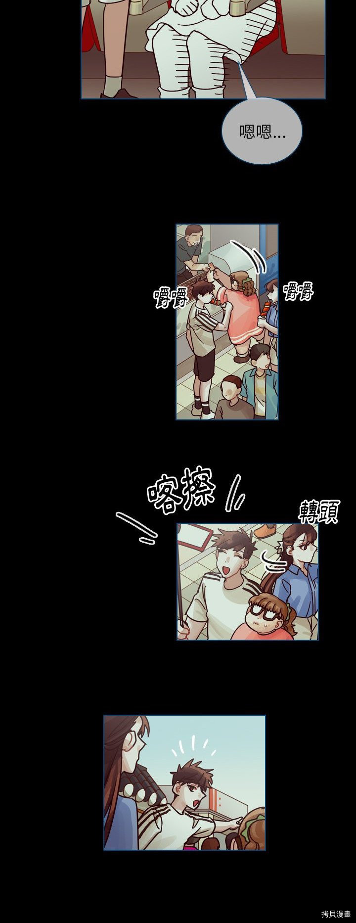 第57页