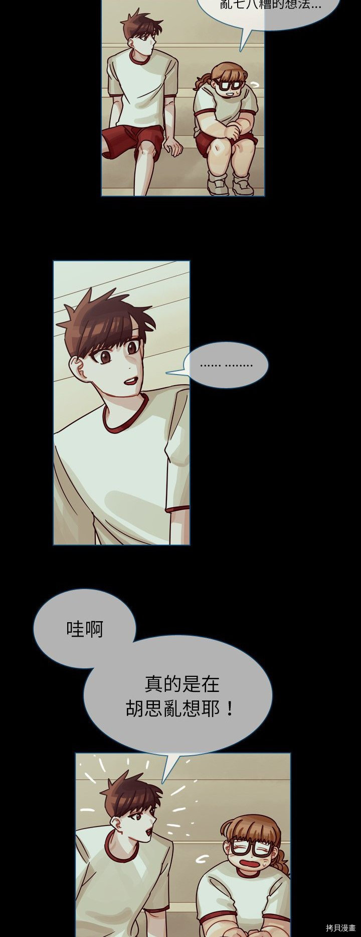 第60页