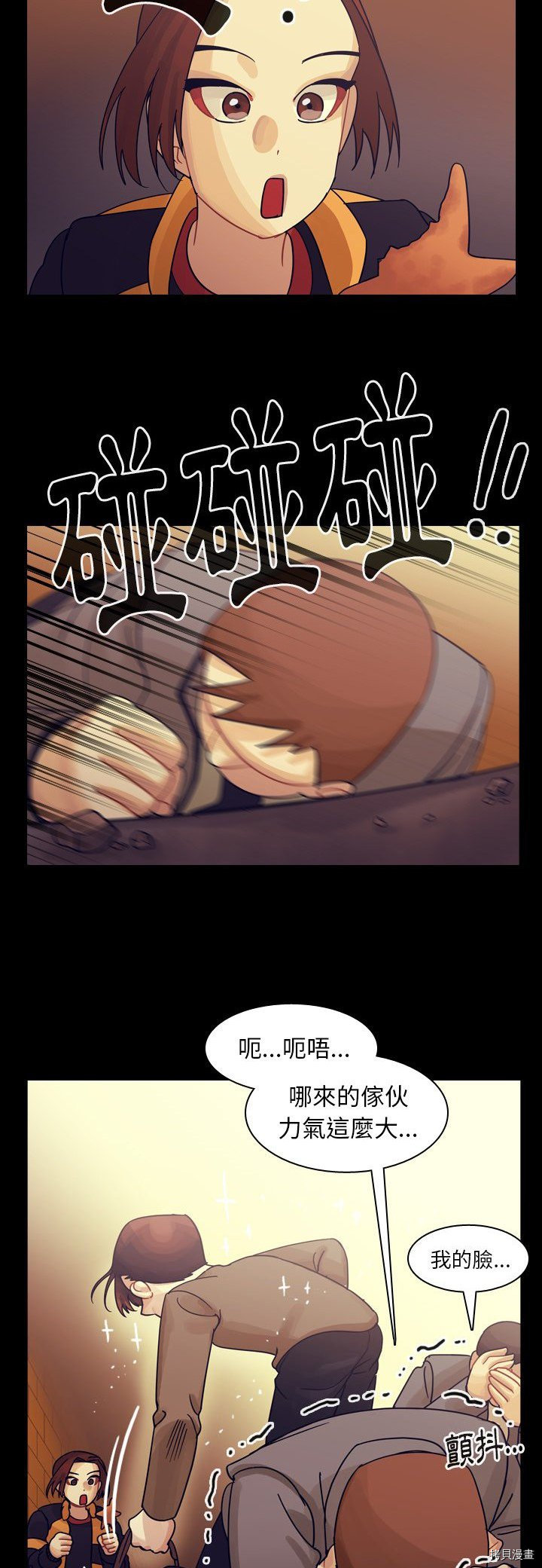 第35页