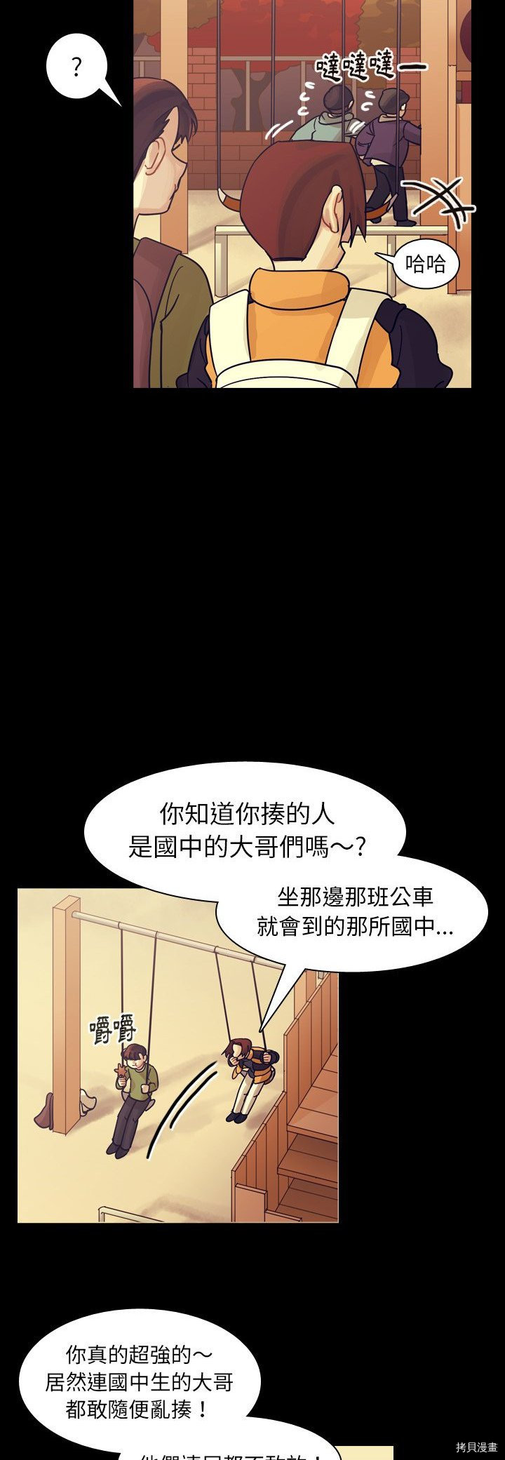 第40页