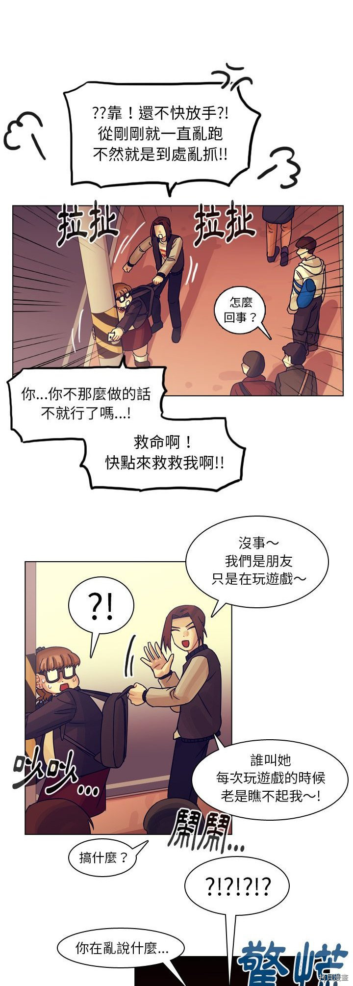 第35页