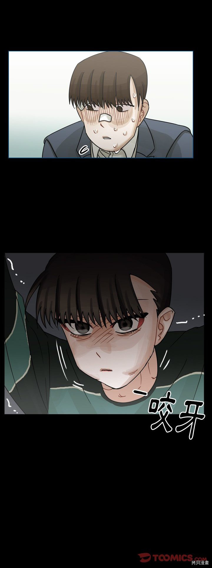 第50页
