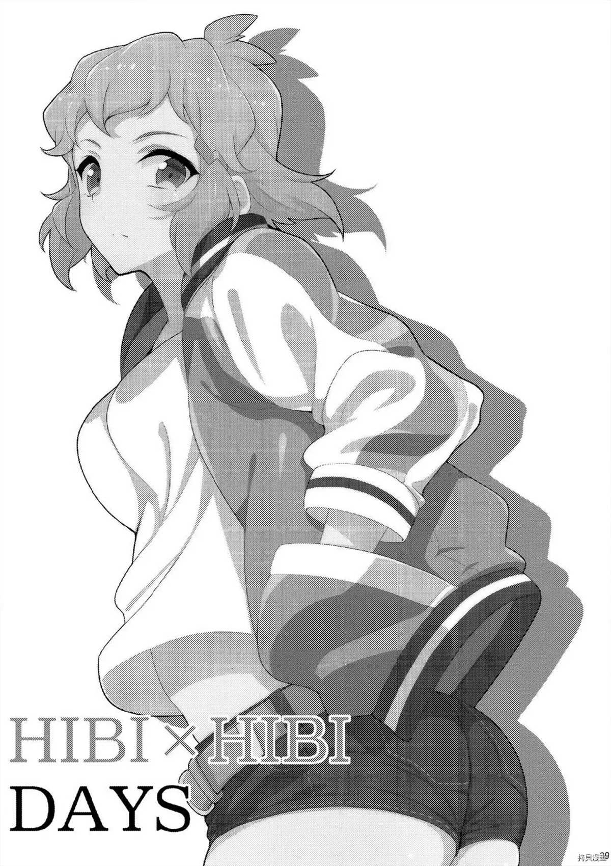 第39页