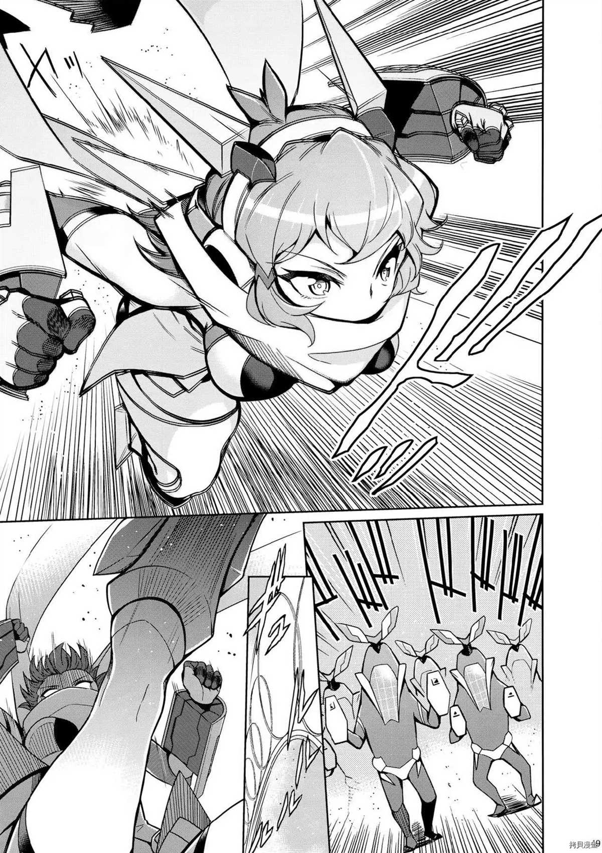 第49页