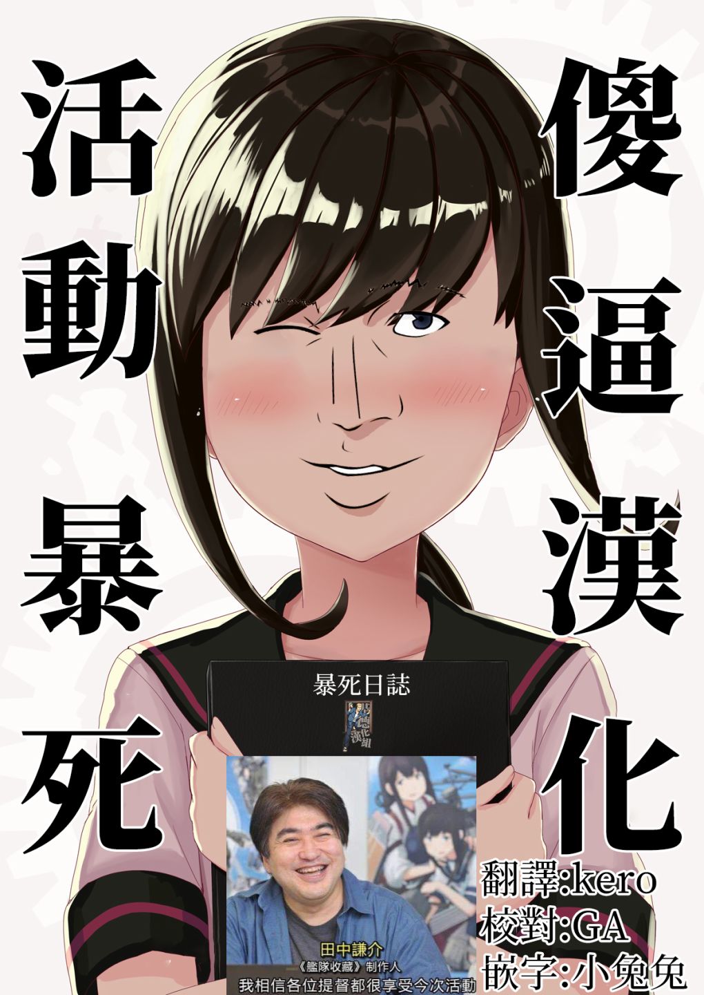 第41页