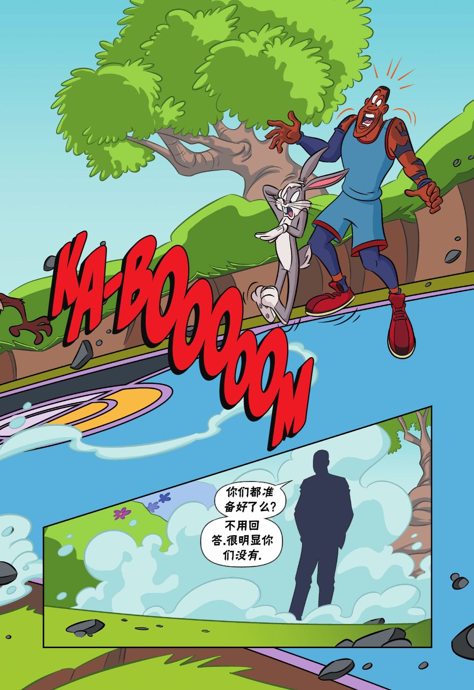 第24页
