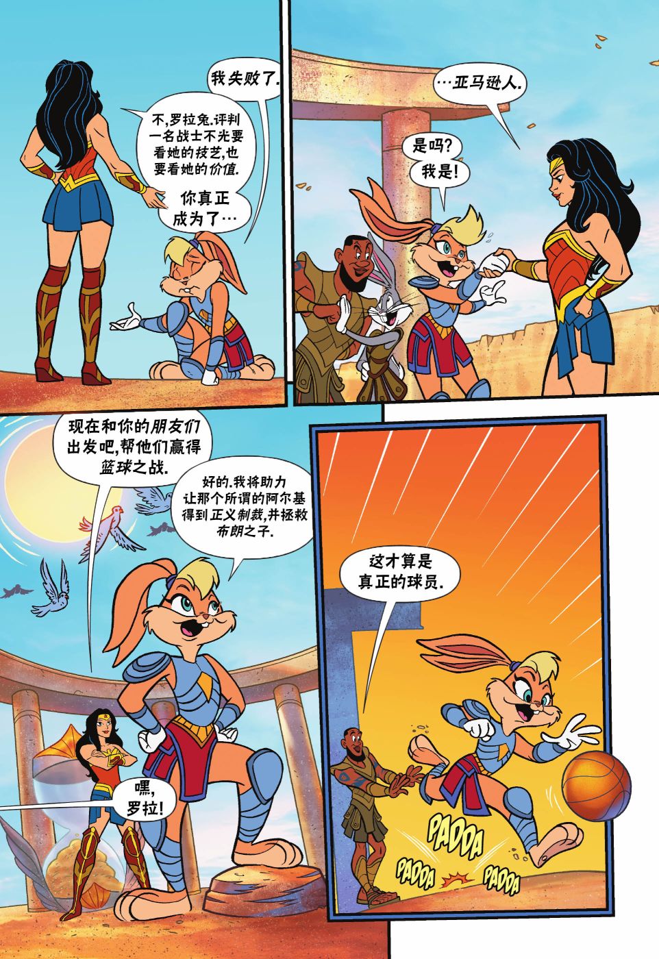 第5页