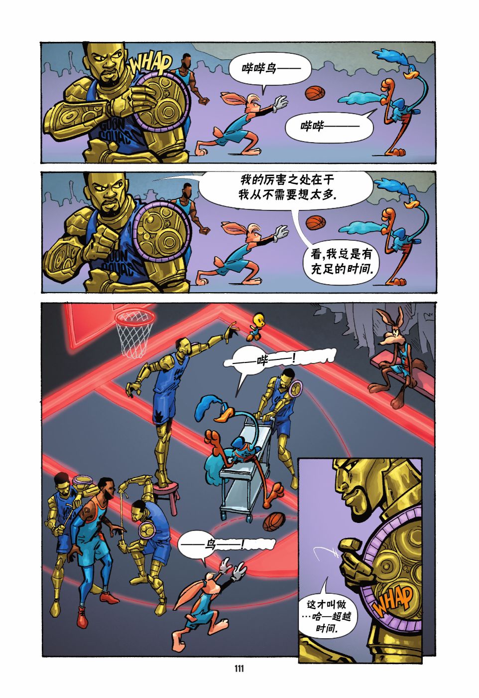 第26页