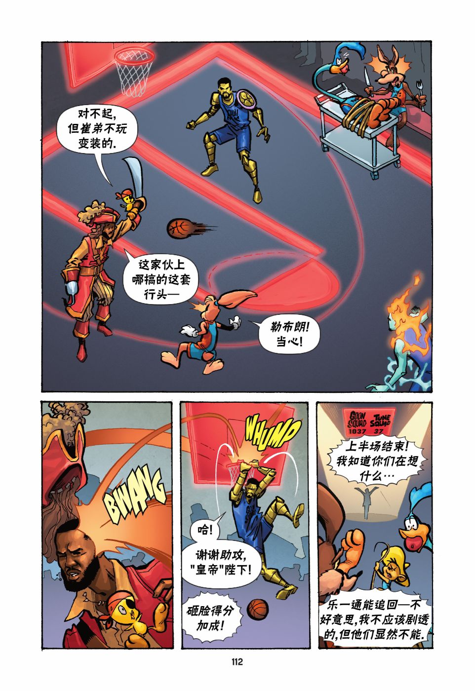 第27页