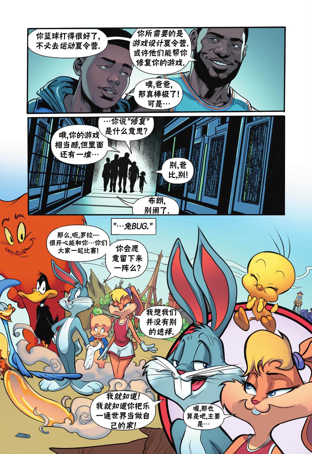 第25页