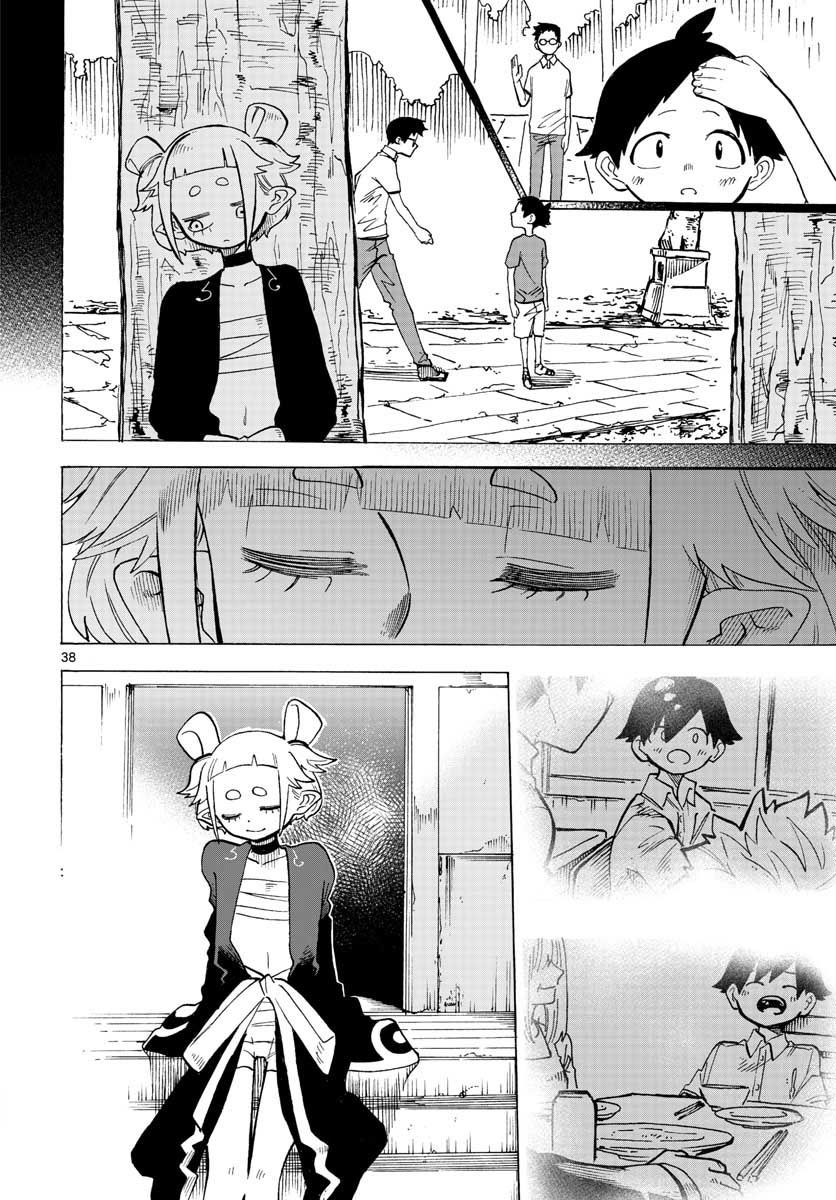 第39页