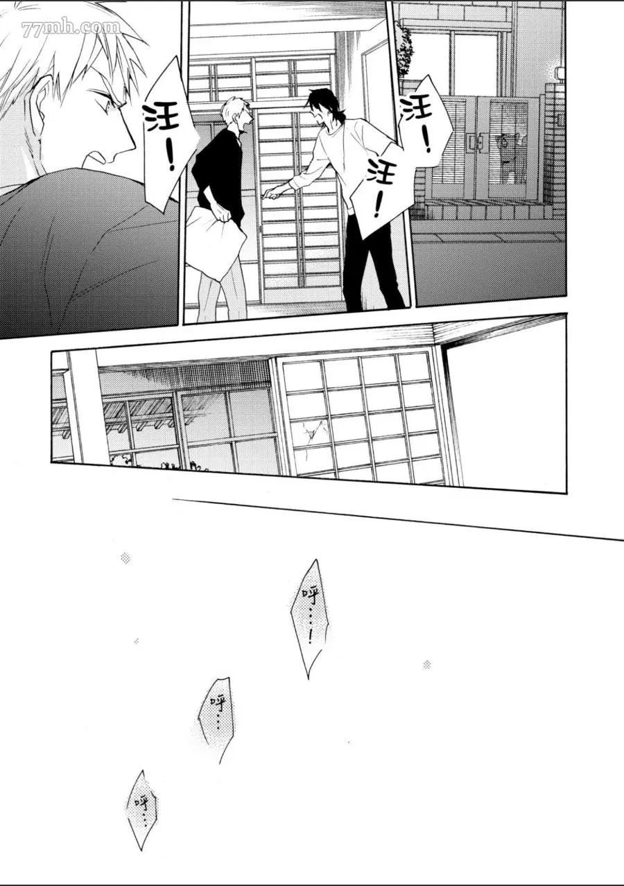 第120页