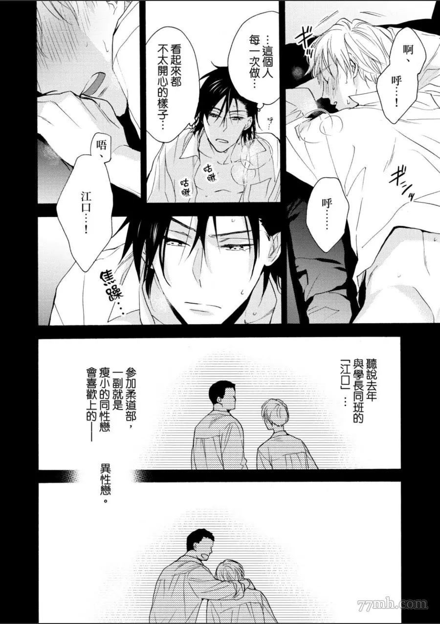 第125页