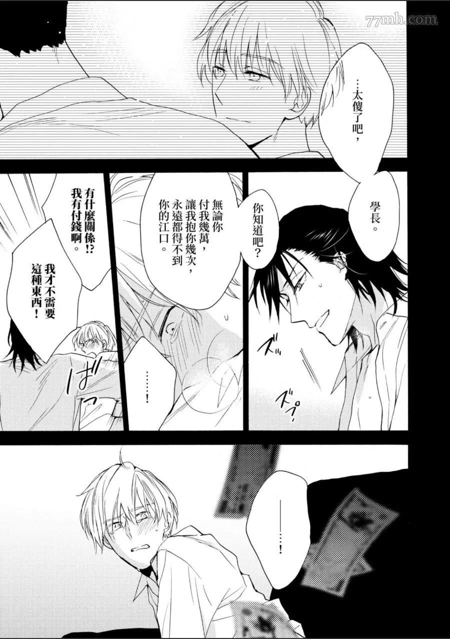 第126页