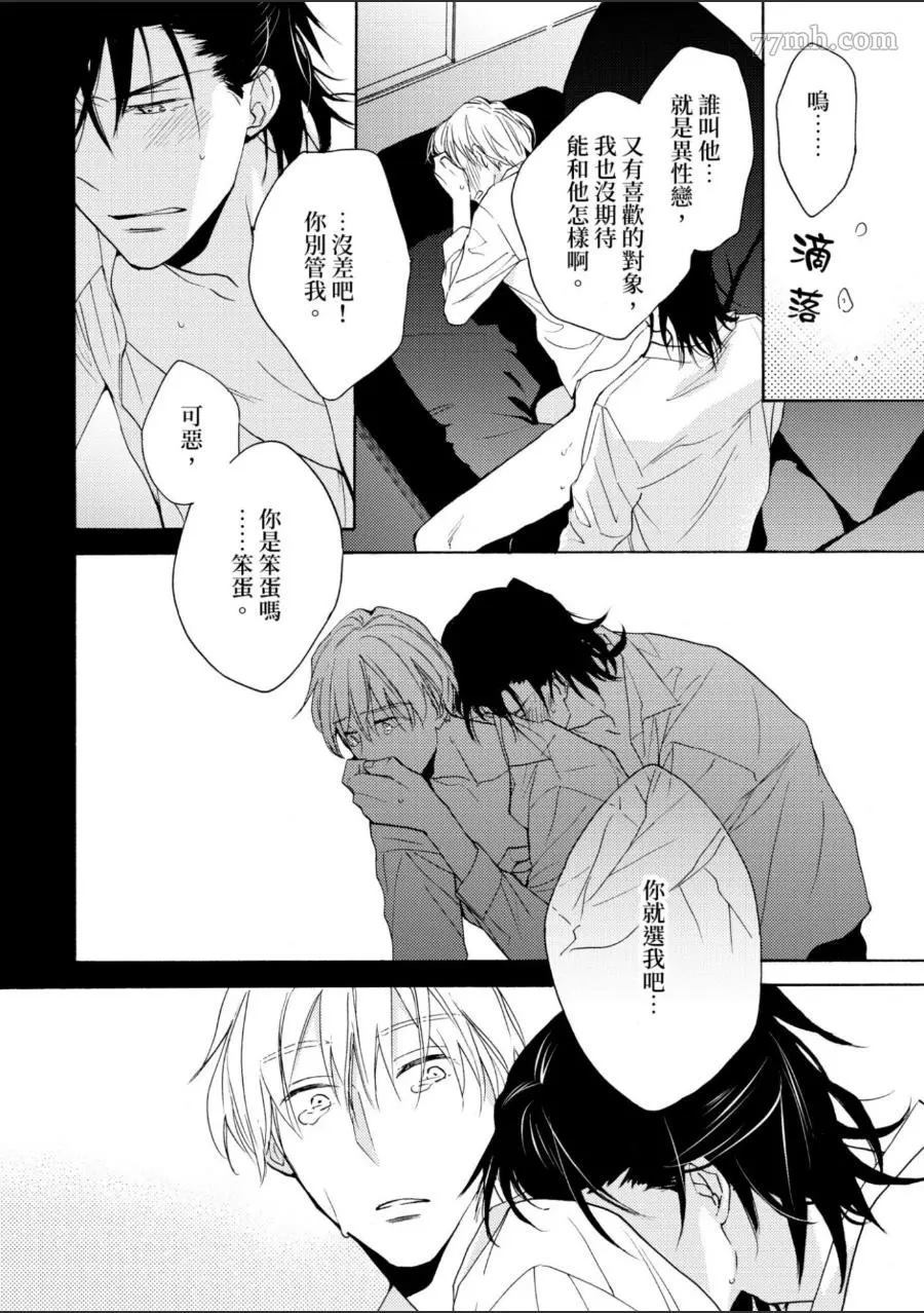 第127页