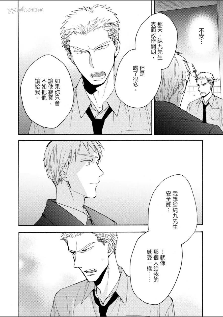 第141页
